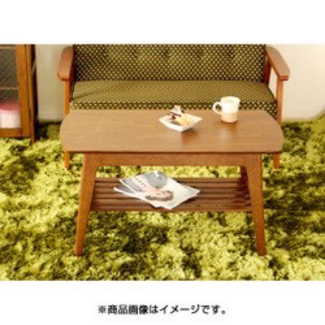 ヤマソロ ロージー センターテーブル 90cm 82-750