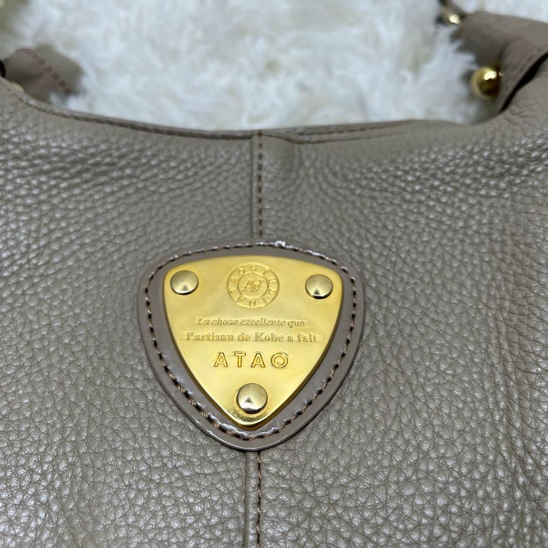 ATAO アタオ アンディ　ショルダーバッグ トートバッグ レザー　グレージュ