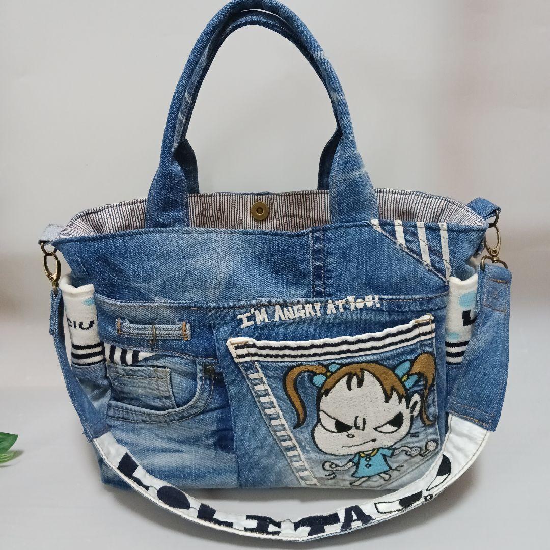 ミント　リメイクデニムバッグ①トートバッグ②ボディバッグ