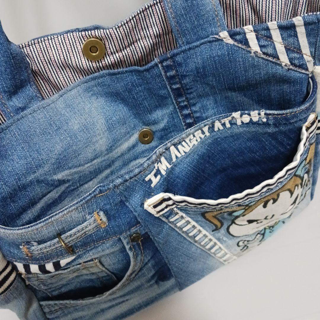 ミント　リメイクデニムバッグ①トートバッグ②ボディバッグ