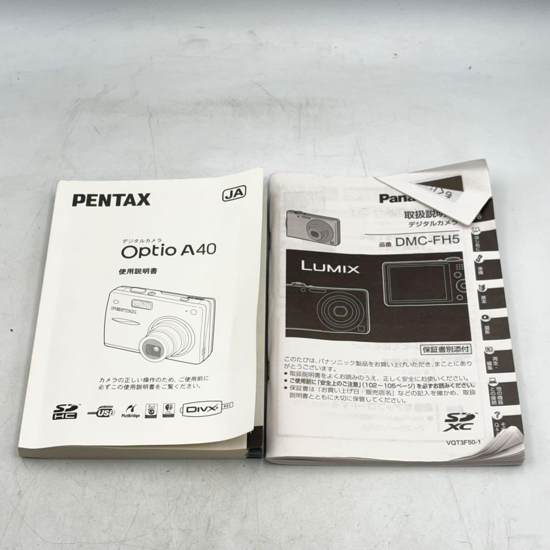 パナソニック ペンタックス デジタルカメラ まとめ売り 1106-S7334o