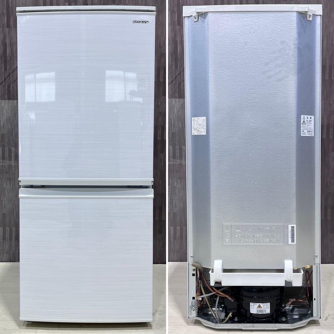 SHARP 冷蔵庫 SJ-D14F-W 137L 2020年 家電 Ju2018