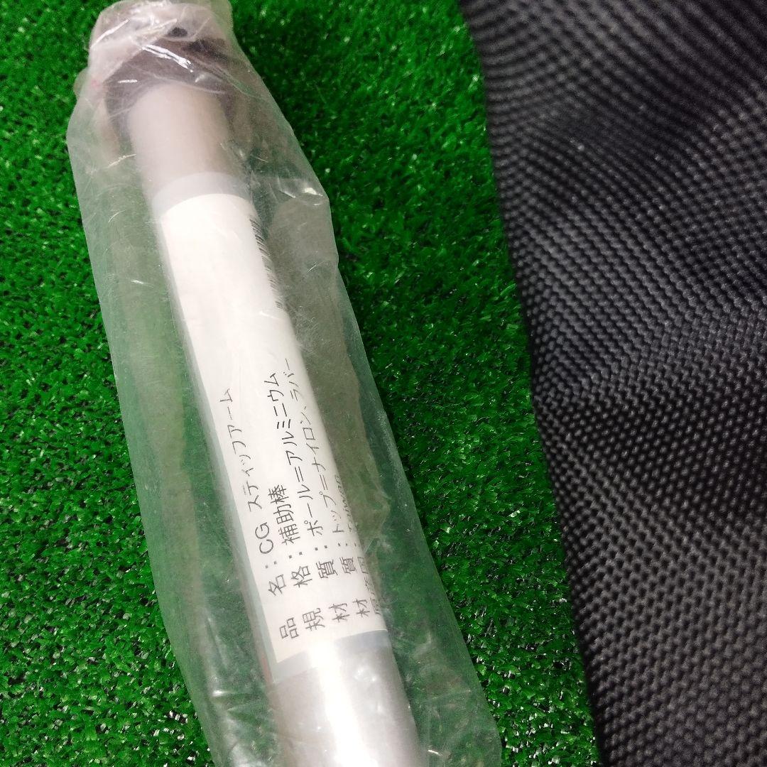 未使用　Club Glove クラブグローブ トラベルカバー ケース バッグ