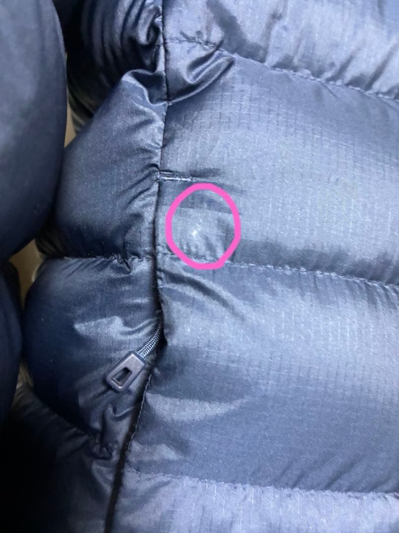 ハイロフトダウンフーディ　ネイビー　XS