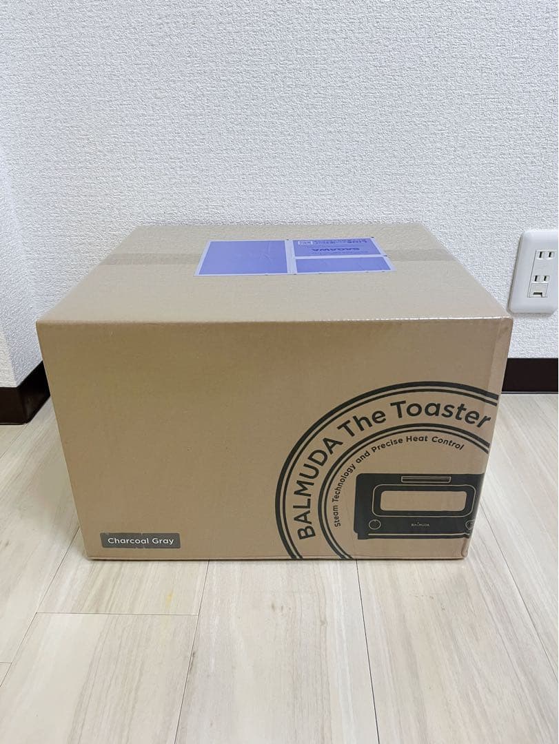 【2月中出品】新品未開封‼️希少色チャコールグレーBALMUDA