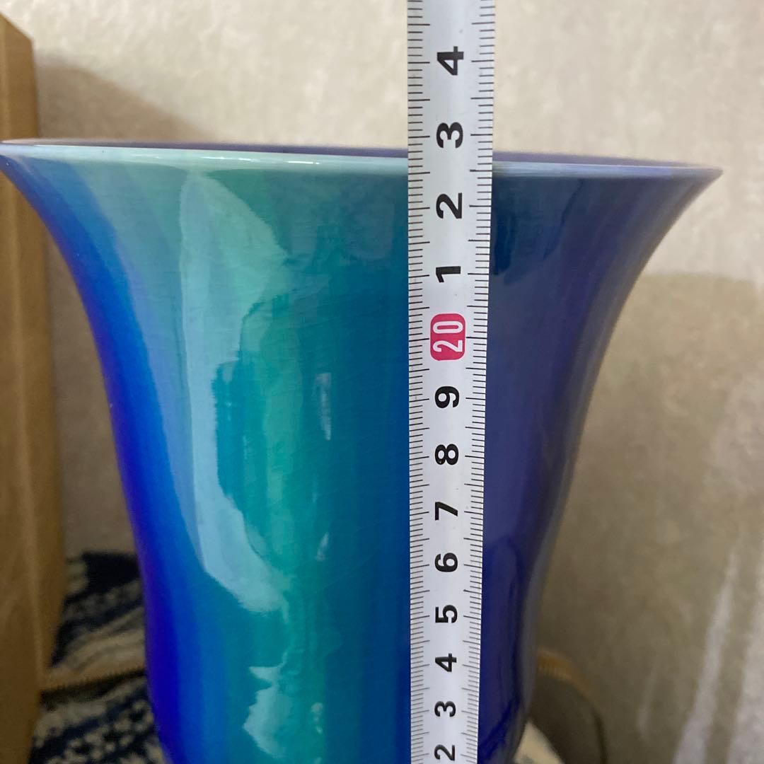 人間国宝　徳田八十吉　正彦銘　花器