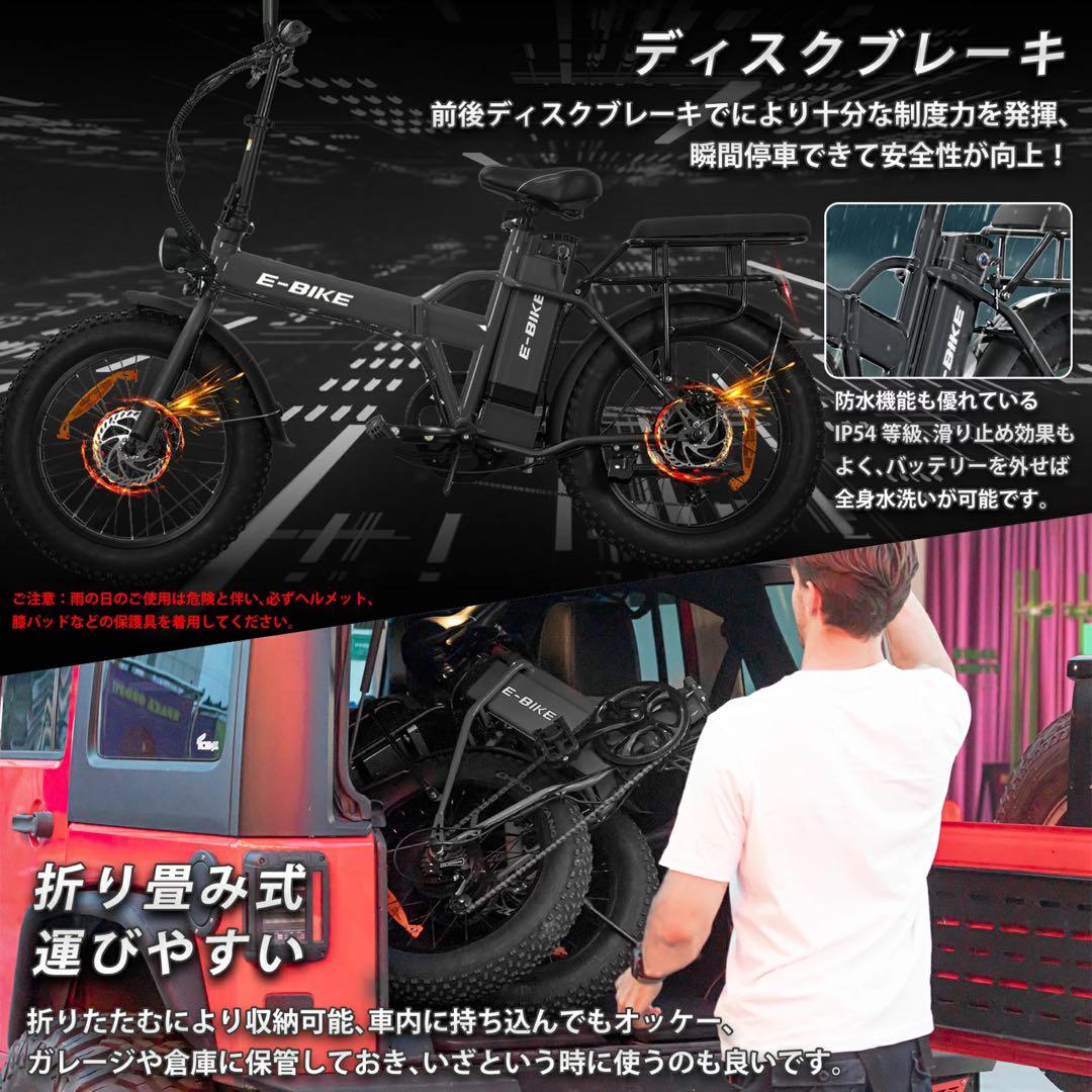 20 ファットバイク20インチ折り畳みFATBIKE 7段変速