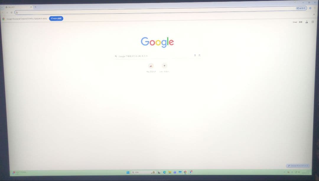 JAPANNEXT 27インチ LEDモニター