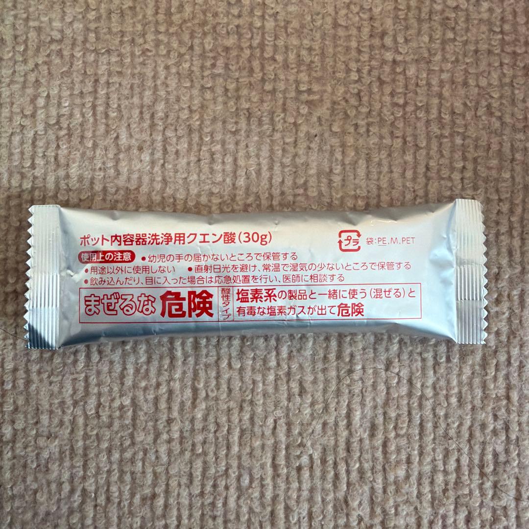 象印　スチーム式　加湿器　EE-DE50 2024 ZOJIRIHUSSHI