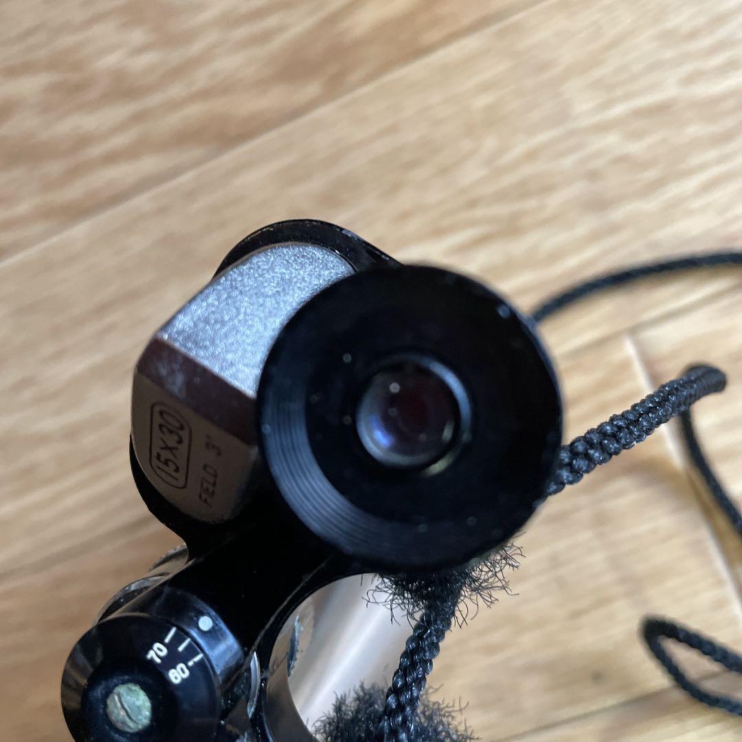 Vision triple tested 15×30