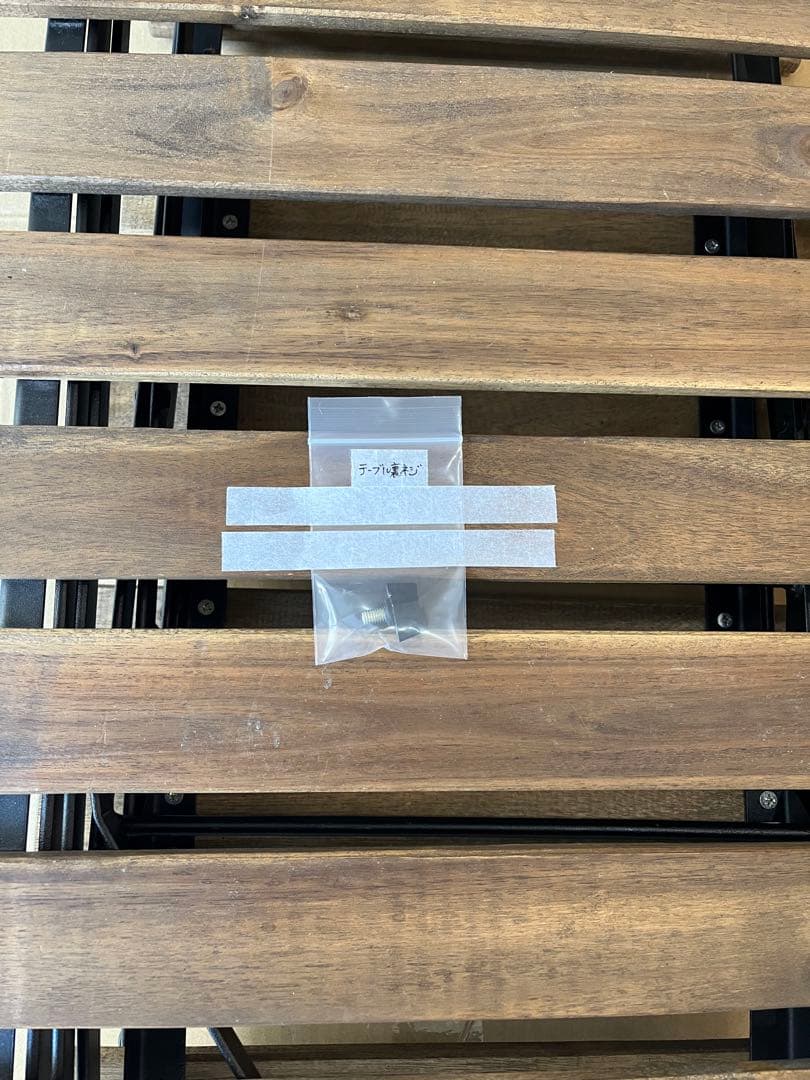 山善 ガーデンテーブル3点セット 折りたたみ バルコニー カフェ アカシア天然木