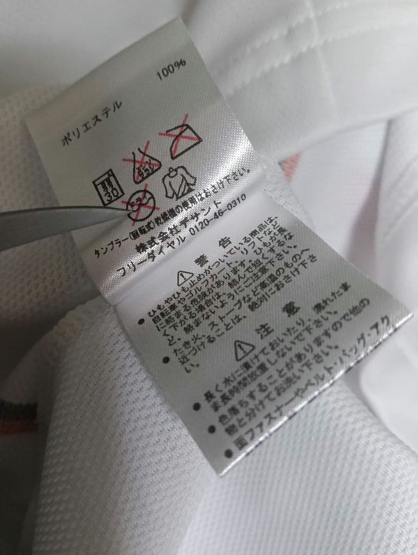 【激レア・美品】 FC東京 ネイサン・バーンズ サイン入り2016Aユニフォーム