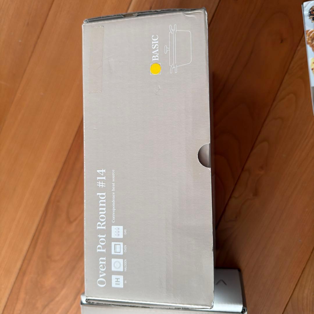 【格安！本日までこの値段】VERMICULAR オーブンポットラウンド14センチ