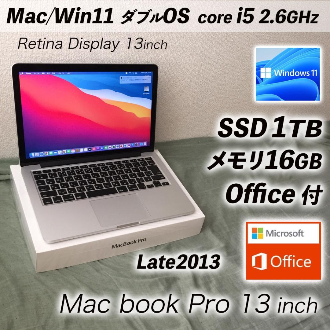 あーi5/16g/SSD1TB MacBookPro13 Win11