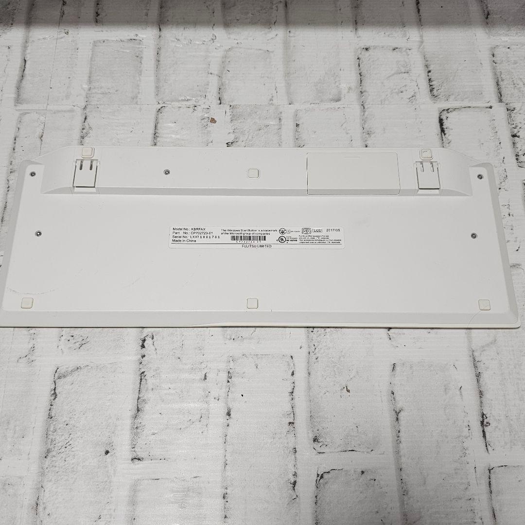 FUJITSU パソコン FMVF77B1W デスクトップ Core i7