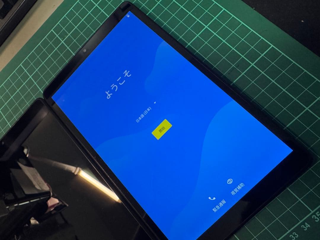 Lenovo タブレット 3台セット