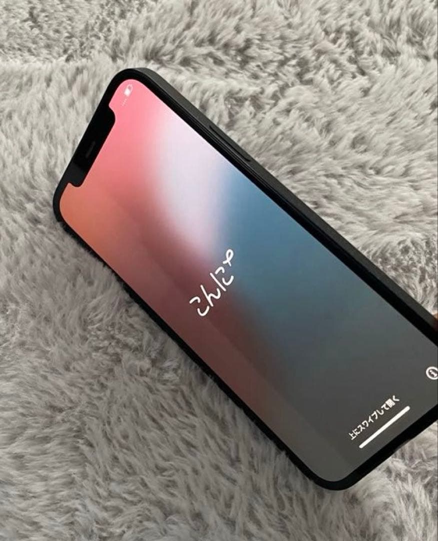 Apple iPhone 12 ブラック 本体 128GB