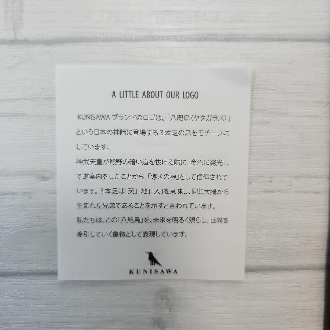 ☆新品未使用☆KUNISAWA　FIND NOTE COVER(A5)