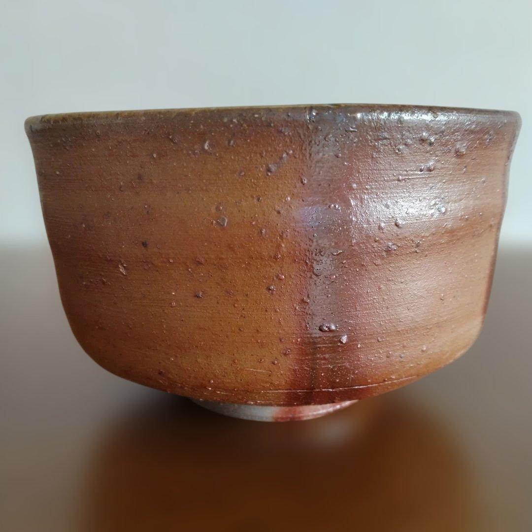 備前　人間国宝　山本陶秀さんの緋襷茶碗