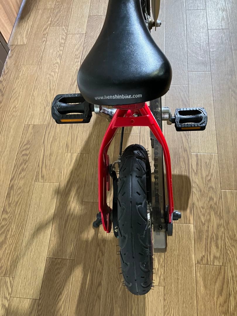 ビタミンiファクトリー へんしんバイクHenshin Bike