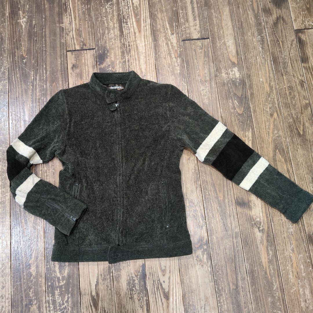 THE HYSTERIC WOMAN ジャケット