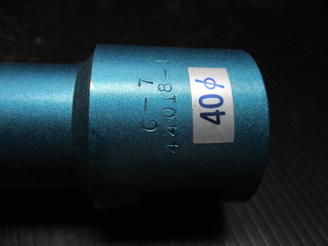 石材用ボウリングピット（大和角ネジ）40パイナニワ C-7