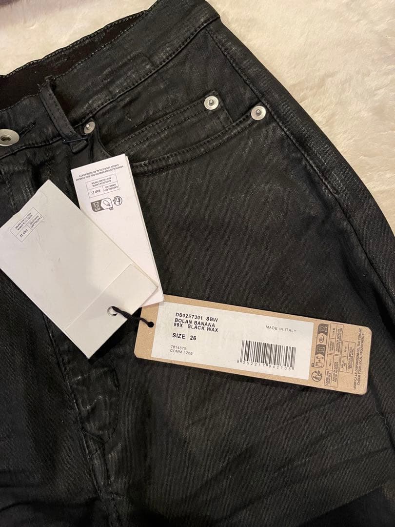 極希少【RICK OWENS DRKSHDW】BOLAN BANANA WAX