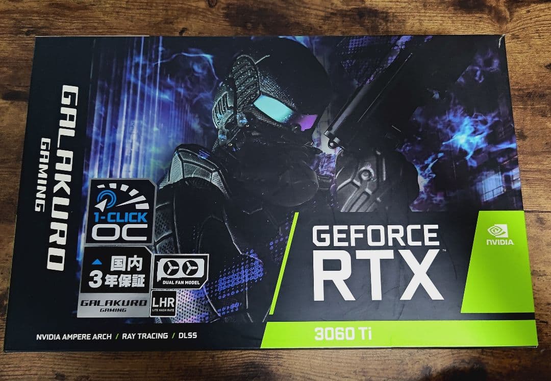 3060 Ti 8GB 中古 グラボ