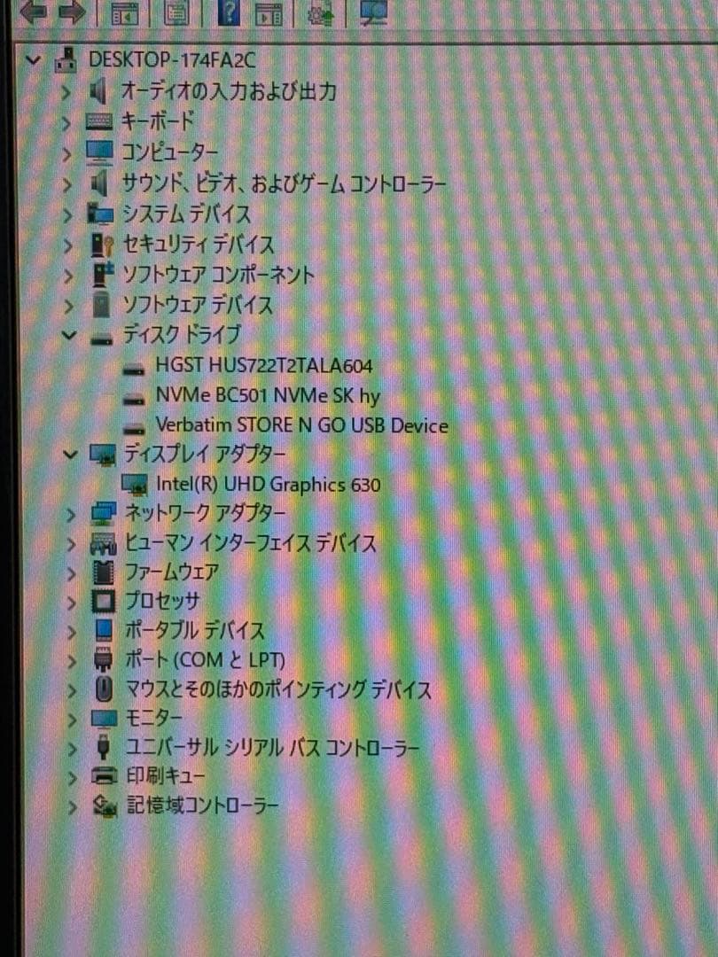 ⭐️61420⭐️ DELL Optiplex 3070 i5-9500