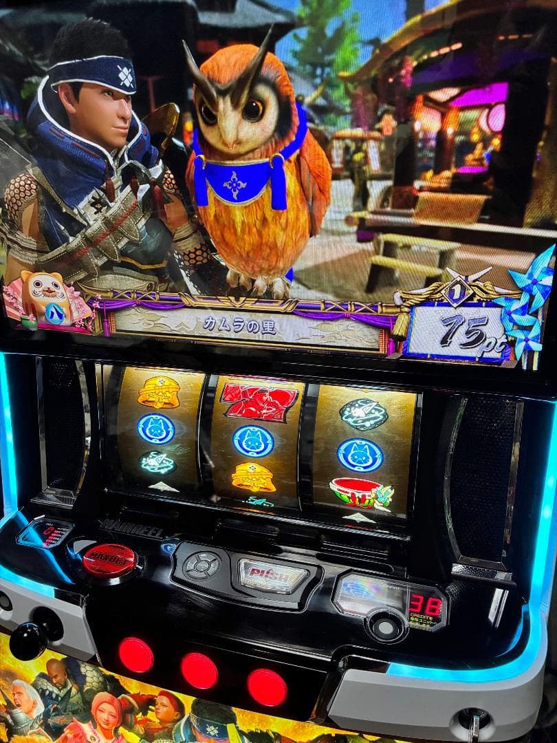 スマスロ モンスターハンターライズ☆データ出力端子付アダプタ取付済実機☆送料無料