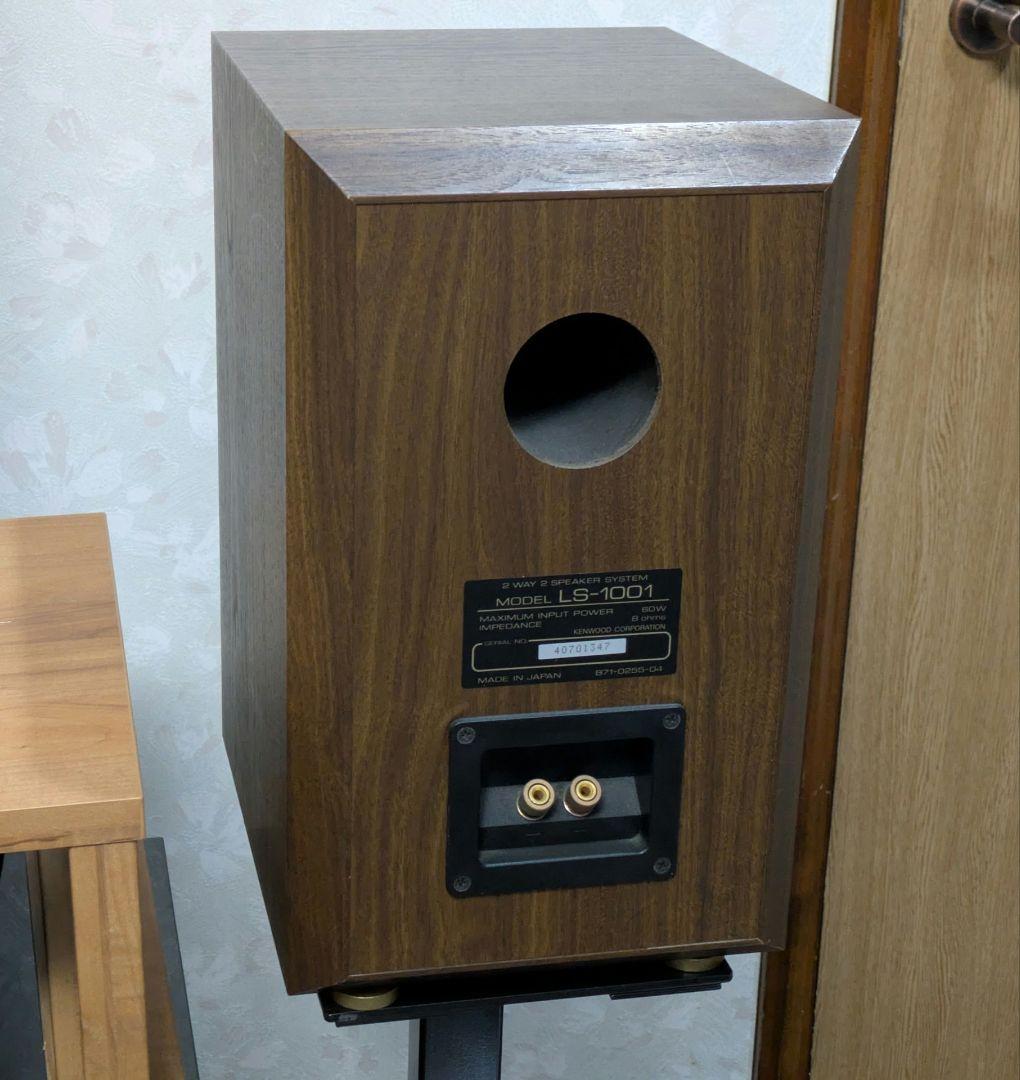KENWOOD K,s《LS-1001》動作良好！取り説＆ケーブル類付き！