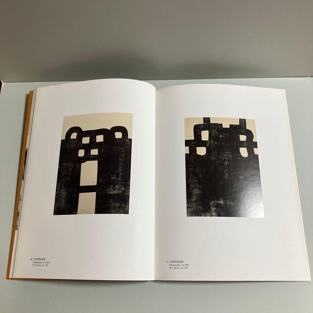 エドュワルド・チリィーダ　アートポスター1985年シカゴアートフェア➕展覧会図録