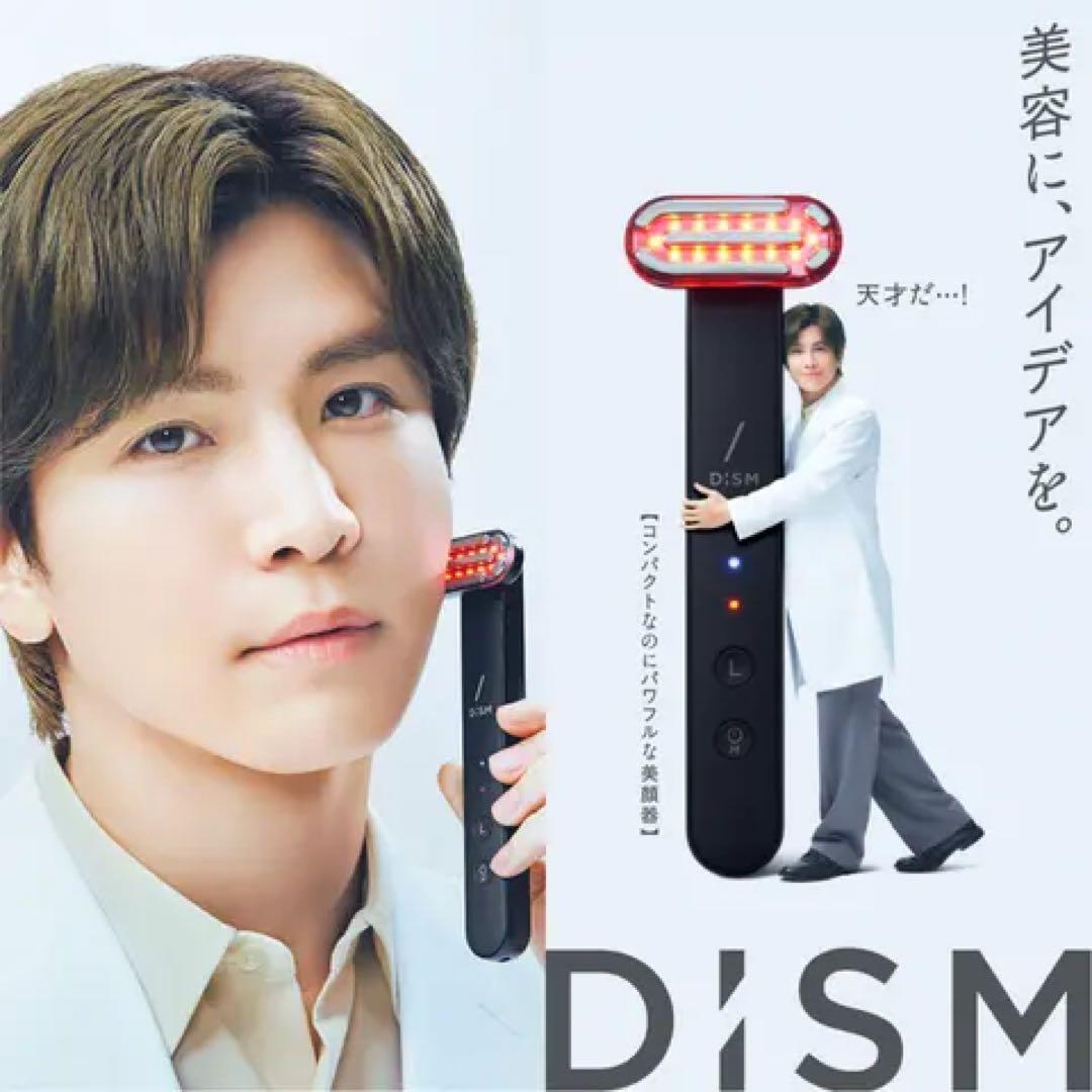 即*K様 【未開封】DISM EMS EER 美顔器