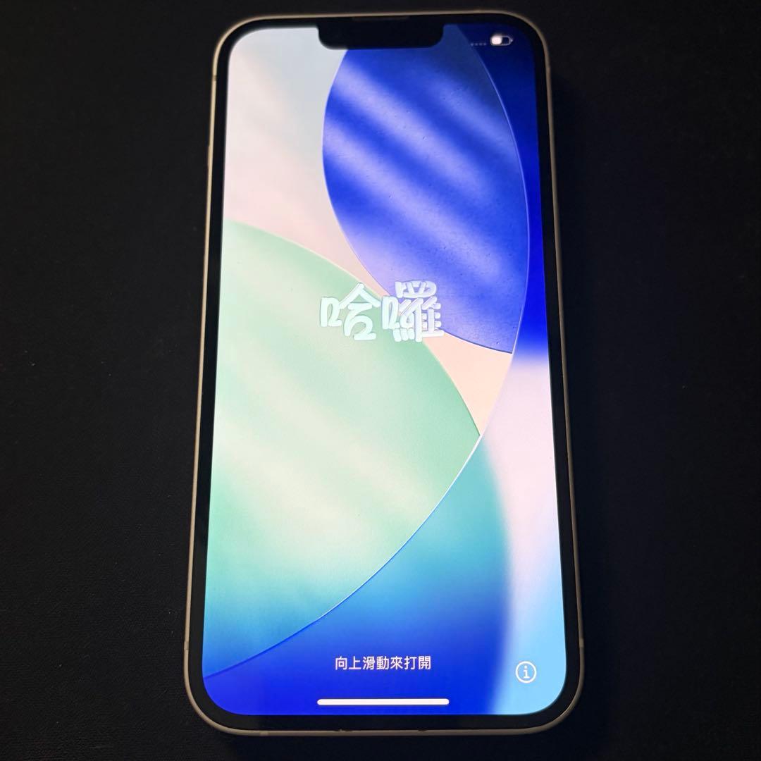 Apple iPhone 13 256GB ホワイト 本体 美品