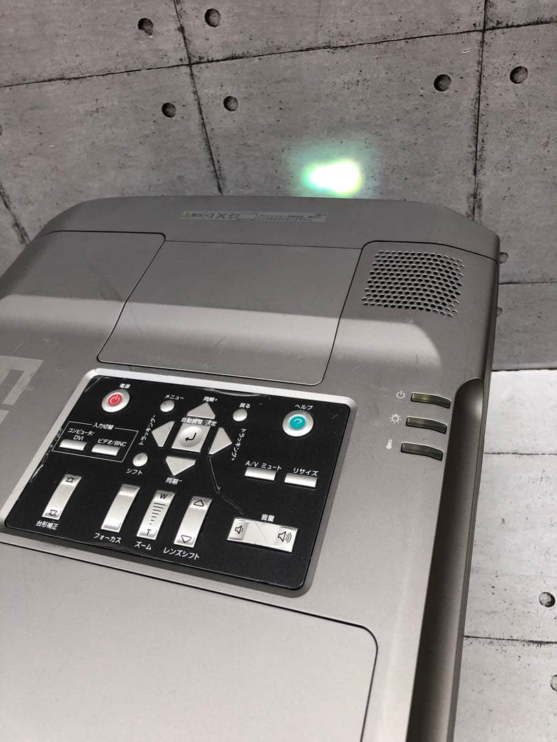 Epson EMP-8300通電のみジャンク品扱い(L172)