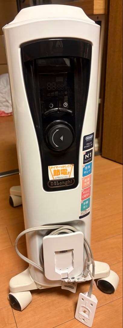 デロンギ　RHJ65L0915 オイルヒーター