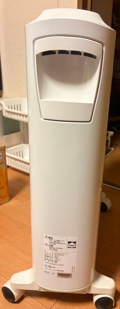 デロンギ　RHJ65L0915 オイルヒーター