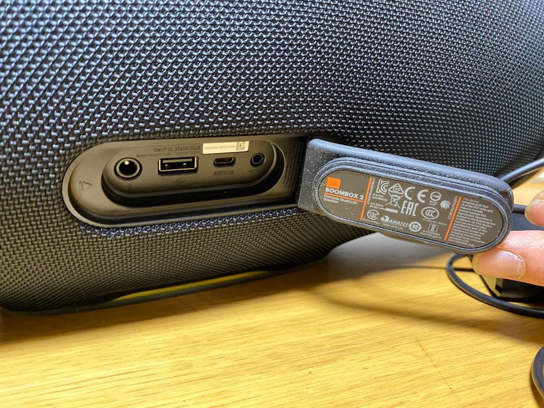 【中古品】JBL BOOMBOX 2 ポータブル Bluetoothスピーカー