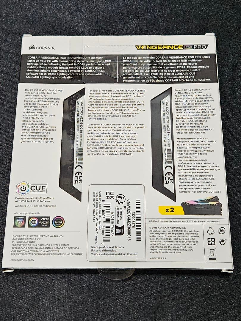 メモリー CORSAIR VENGEANCE RGB PRO 32GB DDR4