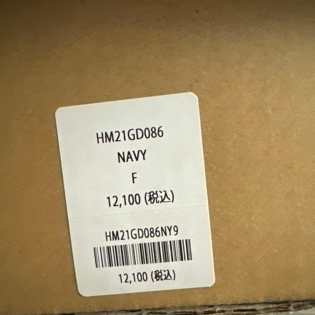 小物 HUMAN MADE CONTAINER 74L NAVY