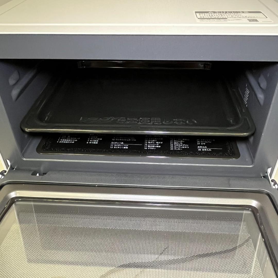 K*u様 【中古】SHARP シャープ オーブンレンジ RE-WF235-W ホ