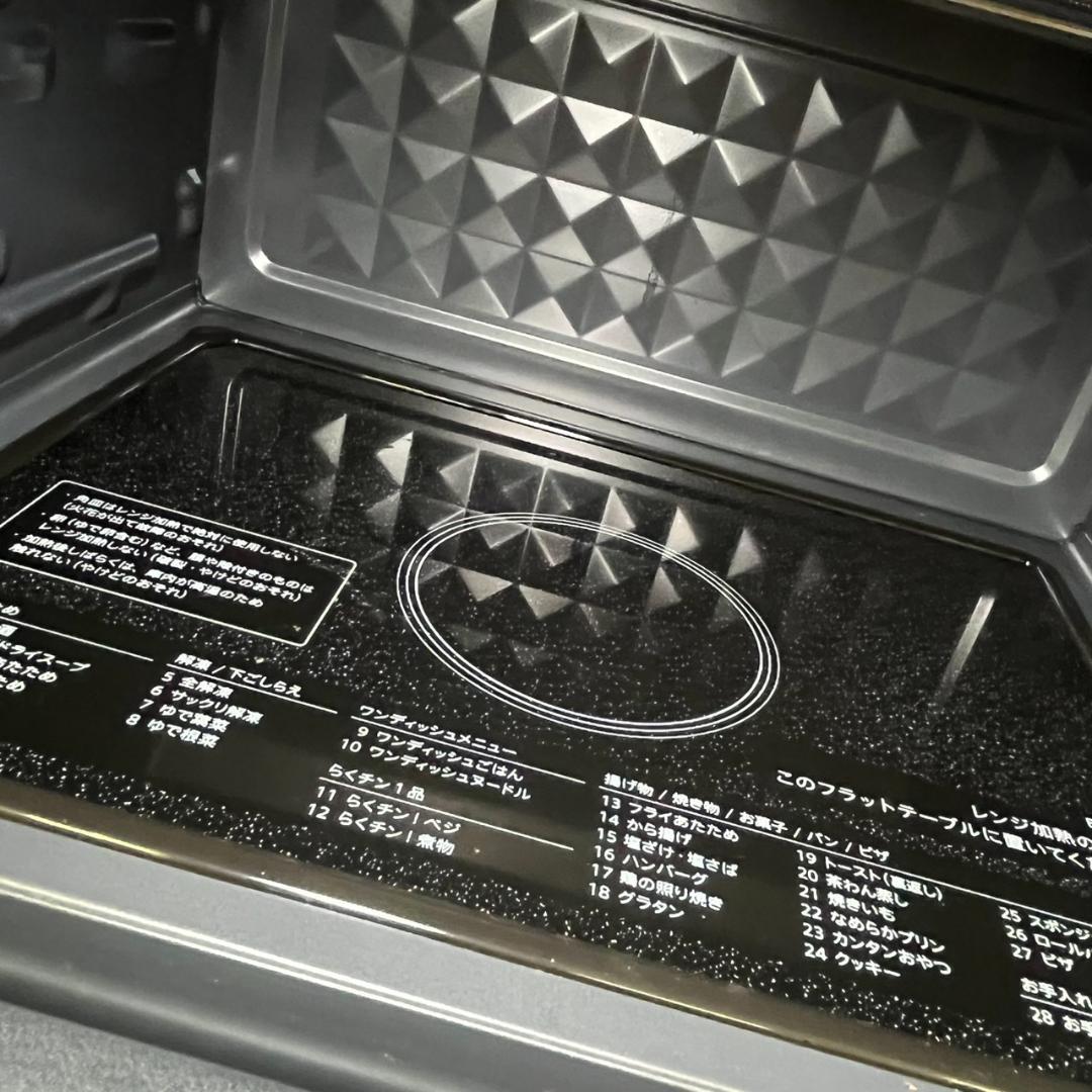 K*u様 【中古】SHARP シャープ オーブンレンジ RE-WF235-W ホ