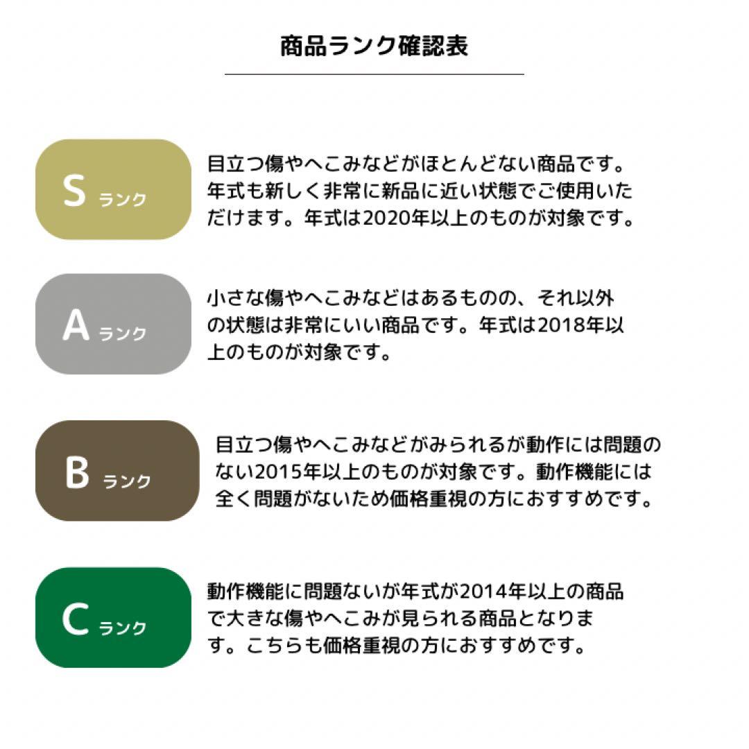 【doggo】AQUA 冷蔵庫 355L AQR-36M2 2022年製