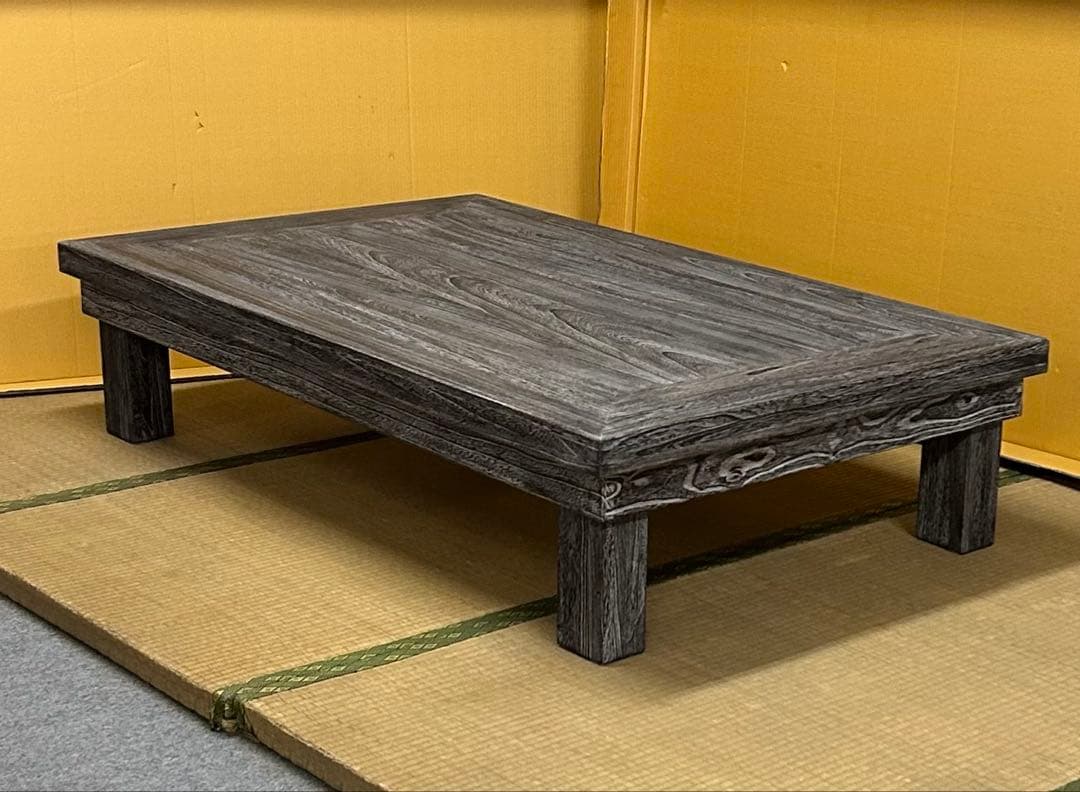 粋な座卓　新品　折りたたみ　座卓　飛龍 150