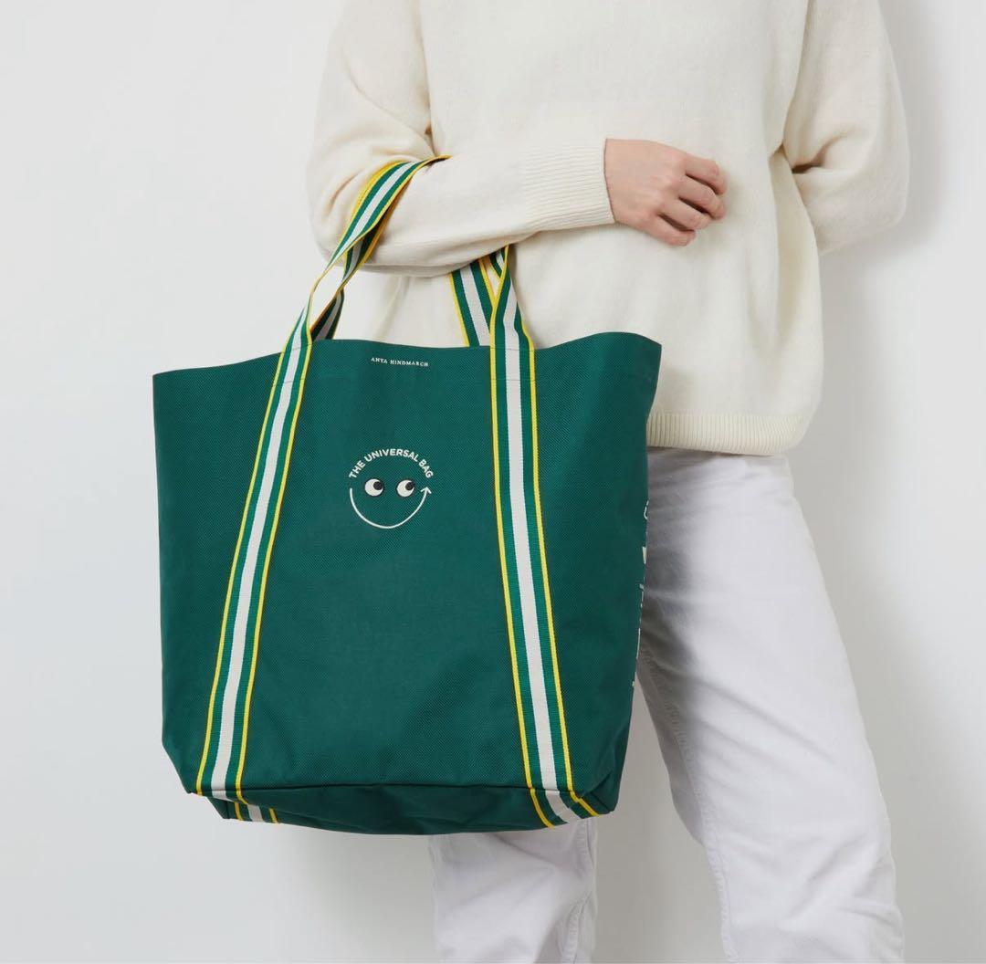 ANYA HINDMARCH Universal bag セット ナショナル麻布