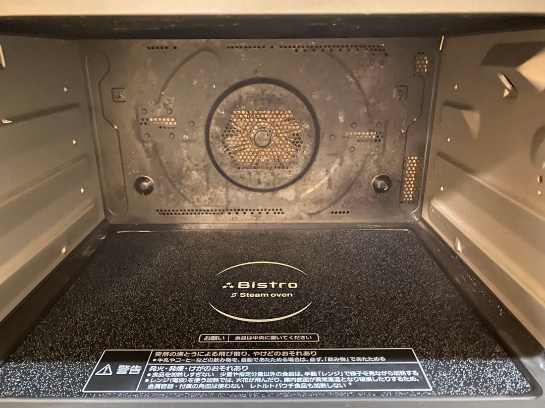 【ジャンク品】Panasonicビストロ　スチームオーブンレンジNE-BS806