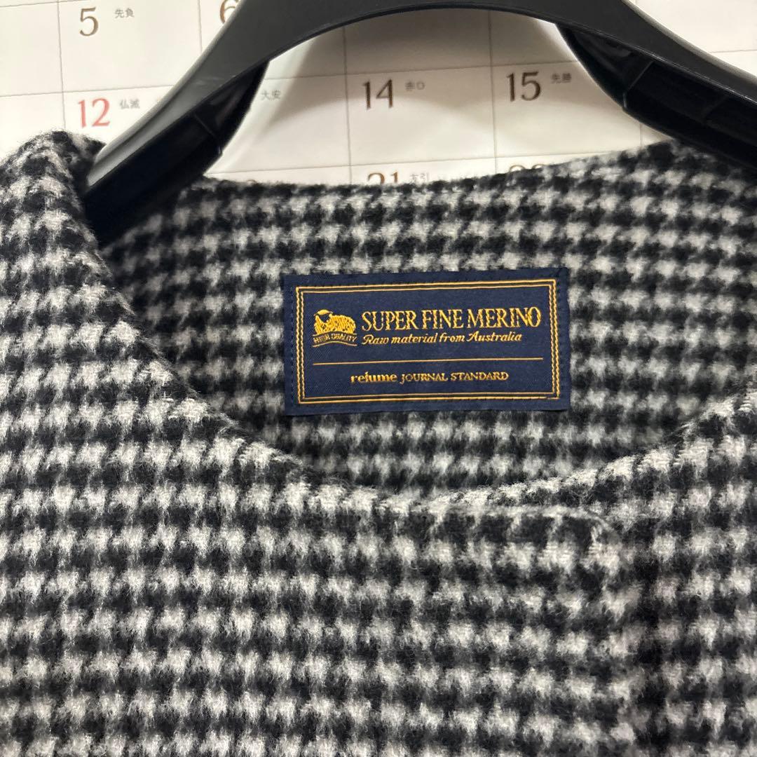 ☆ジャーナルスタンダードレリューム スーパーファインビーバークルーネックコート