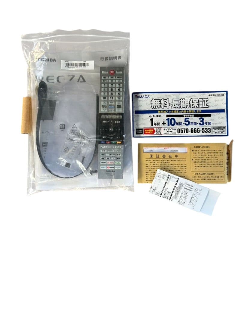 東芝 REGZA 40V型 液晶テレビ 40V34