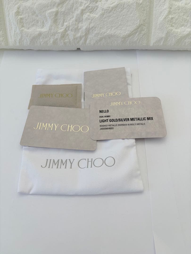 JIMMY CHOO ジミーチュウ　スタースタッズ 名刺入れ