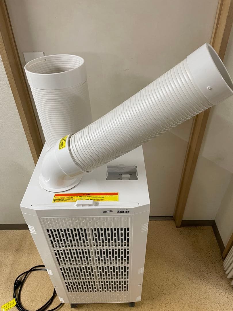 ナカトミスポットクーラー2025年製